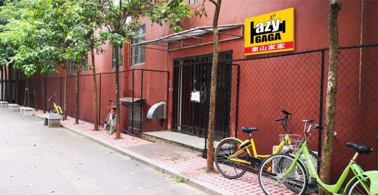Dong Shan Gaga Hostel広州 エクステリア 写真